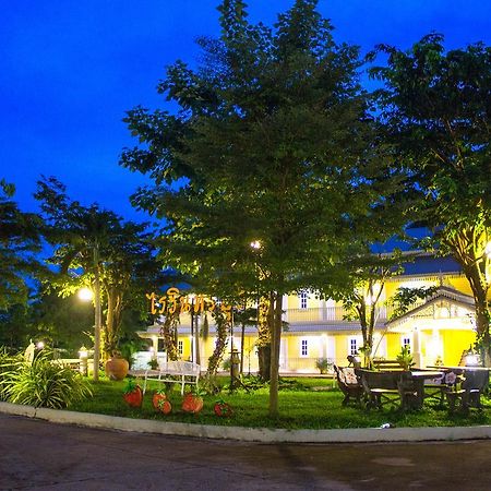 Raiwin Buri Resort Phrae Esterno foto